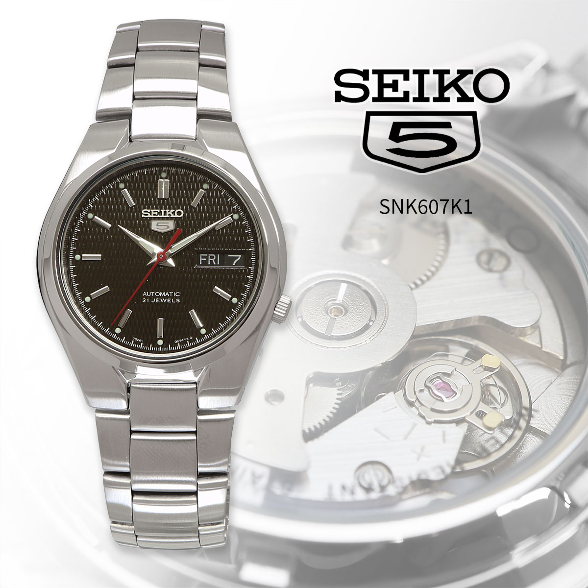 SEIKO セイコー 腕時計 メンズ 海外モデル セイコー5 自動巻き ビジネス カジュアル  SNK607K1