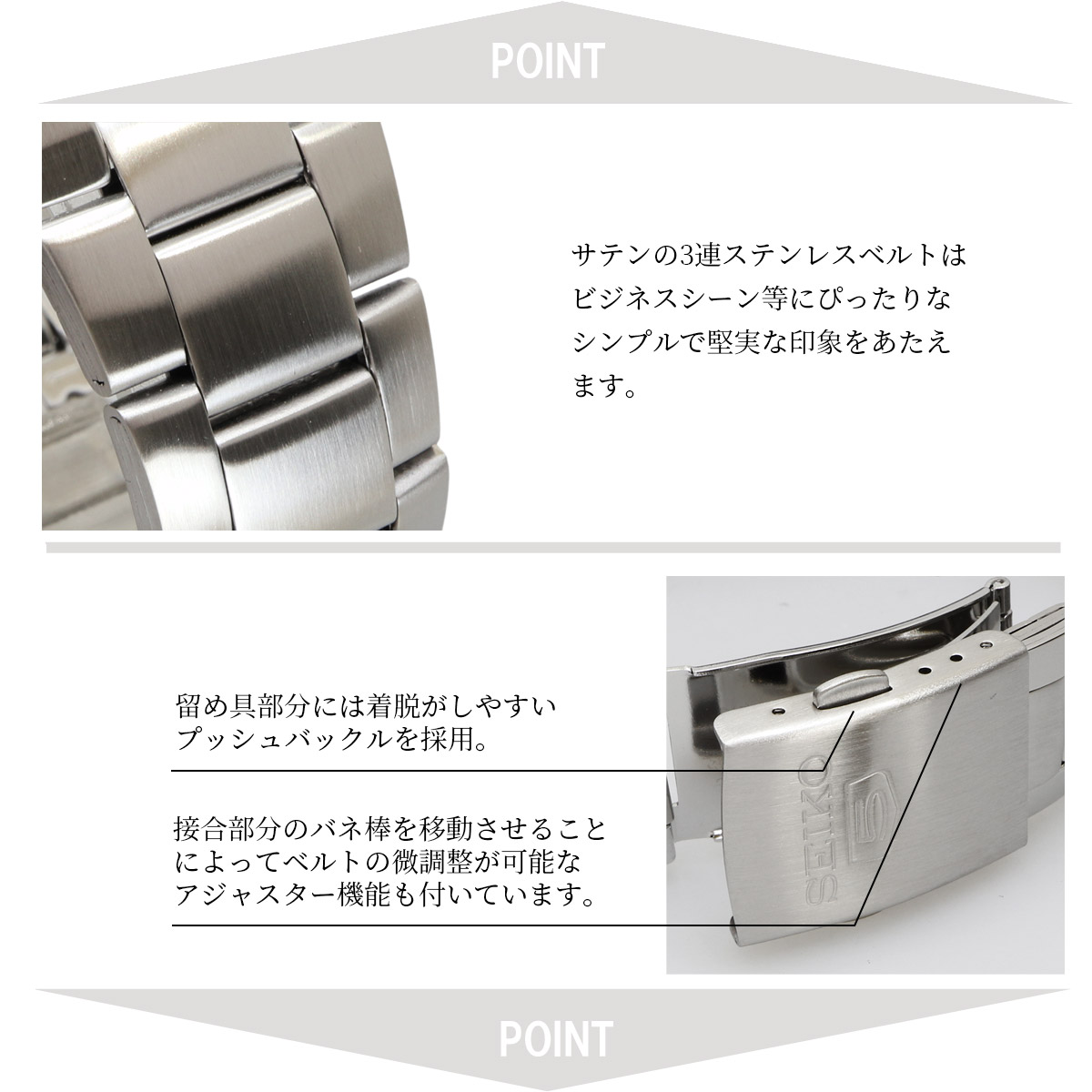 Seiko 5 SEIKO セイコー 腕時計 メンズ 海外モデル セイコー5 自動巻き