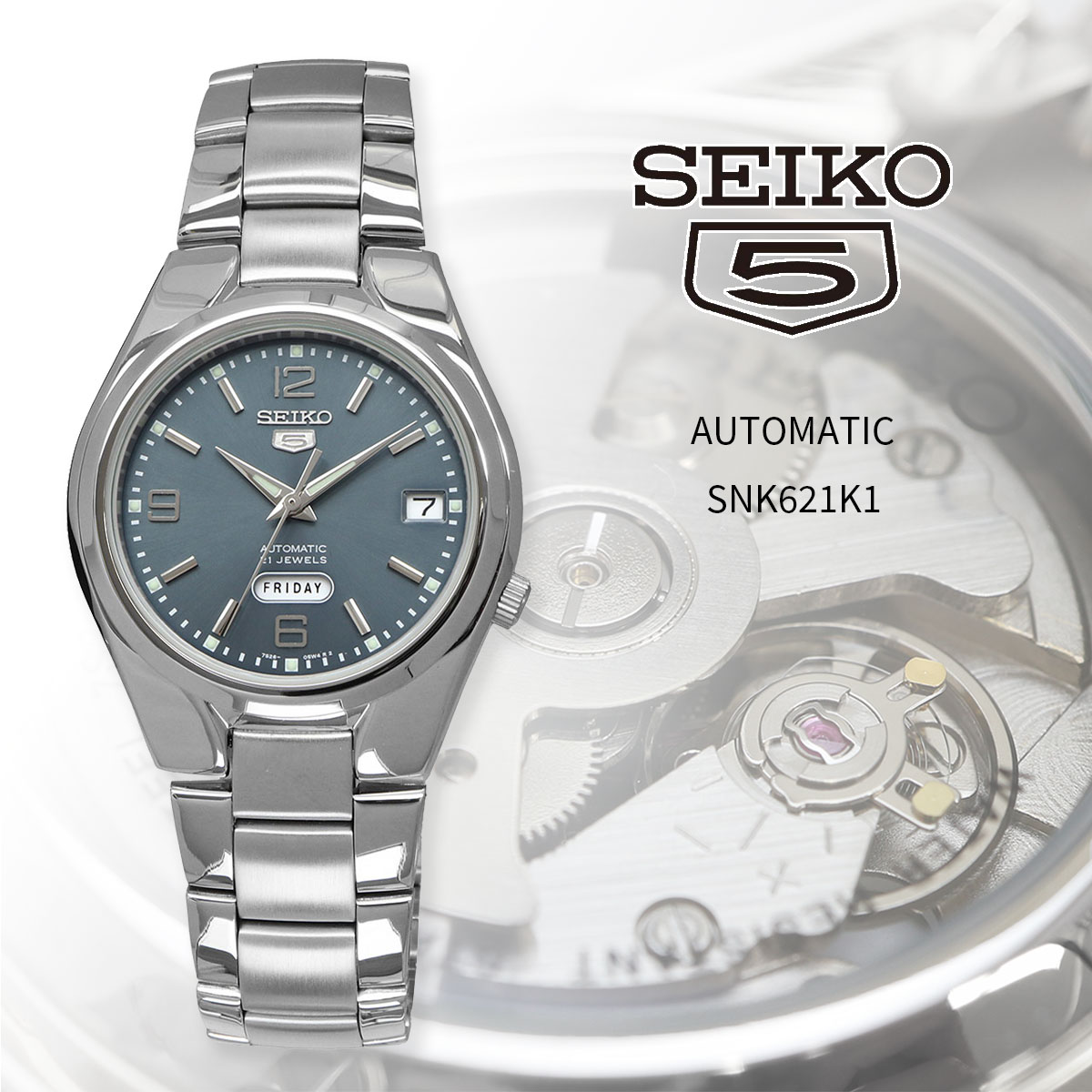 SEIKO セイコー 腕時計 メンズ 海外モデル セイコー5 自動巻き ビジネス カジュアル SNK621K1
