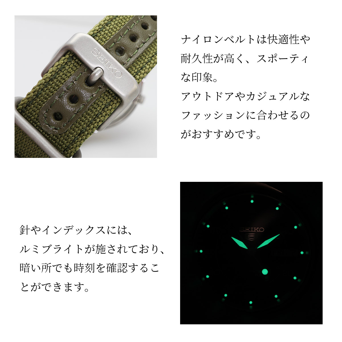Seiko 5 SEIKO セイコー 腕時計 メンズ 海外モデル セイコー5 自動巻き