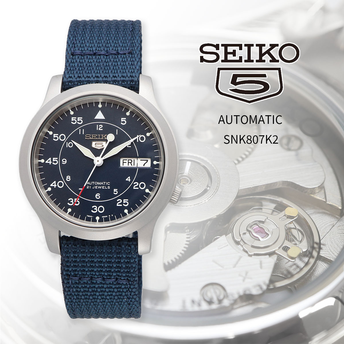 SEIKO セイコー 腕時計 メンズ 海外モデル セイコー5 自動巻き ビジネス カジュアル  SNK807K2
