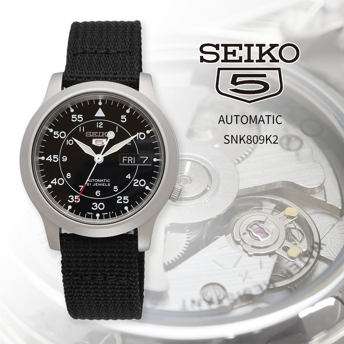 SEIKO セイコー 腕時計 メンズ 海外モデル セイコー5 自動巻き ビジネス カジュアル SNK809K2