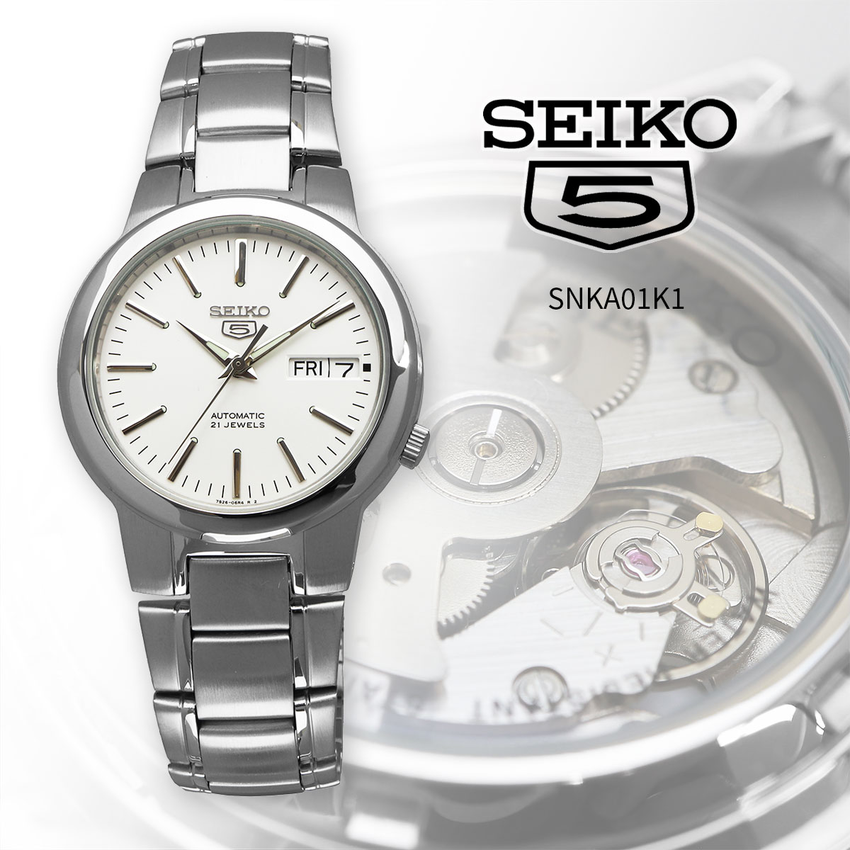 SEIKO セイコー 腕時計 メンズ 海外モデル セイコー5 自動巻き ビジネス カジュアル  SNKA01K1