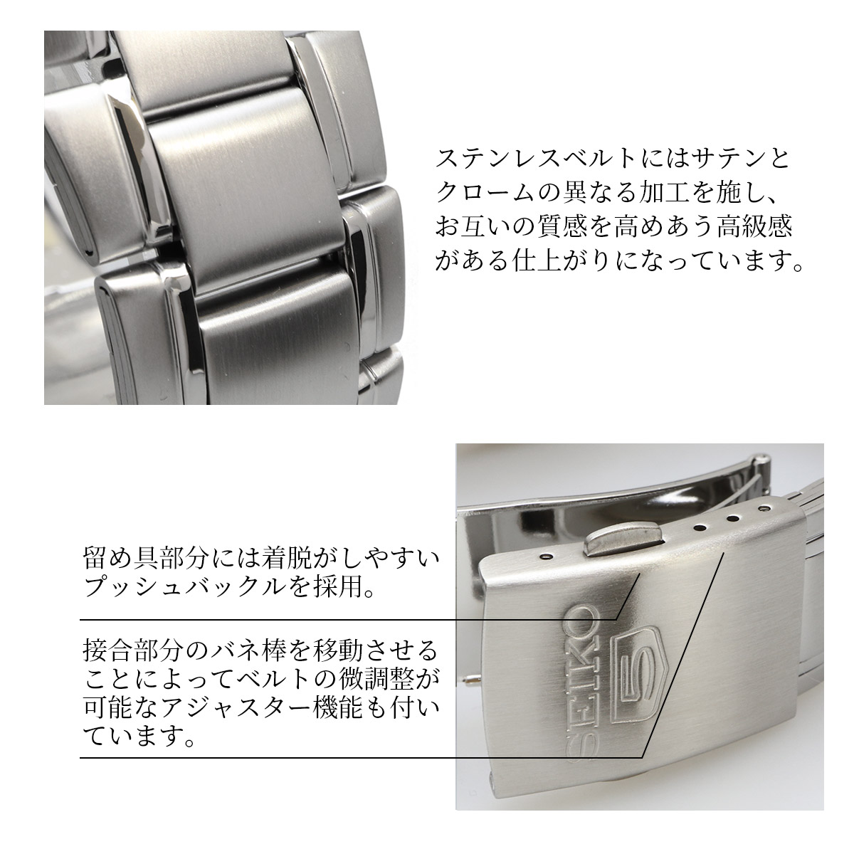 SEIKO セイコー 腕時計 メンズ 海外モデル セイコー5 自動巻き ビジネス カジュアル  SNKA01K1｜north-star｜06