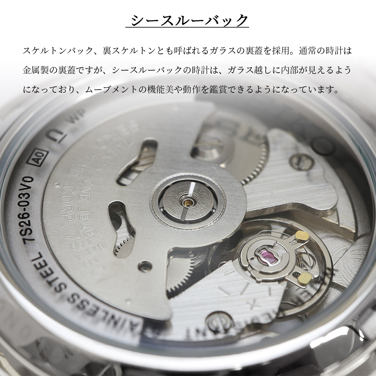 SEIKO セイコー 腕時計 メンズ 海外モデル セイコー5 自動巻き ビジネス カジュアル  SNKA01K1｜north-star｜07