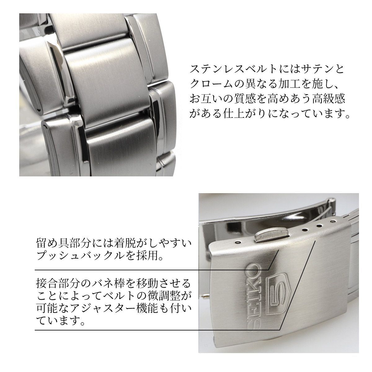 Seiko 5 SEIKO セイコー 腕時計 メンズ 海外モデル セイコー5 自動巻き