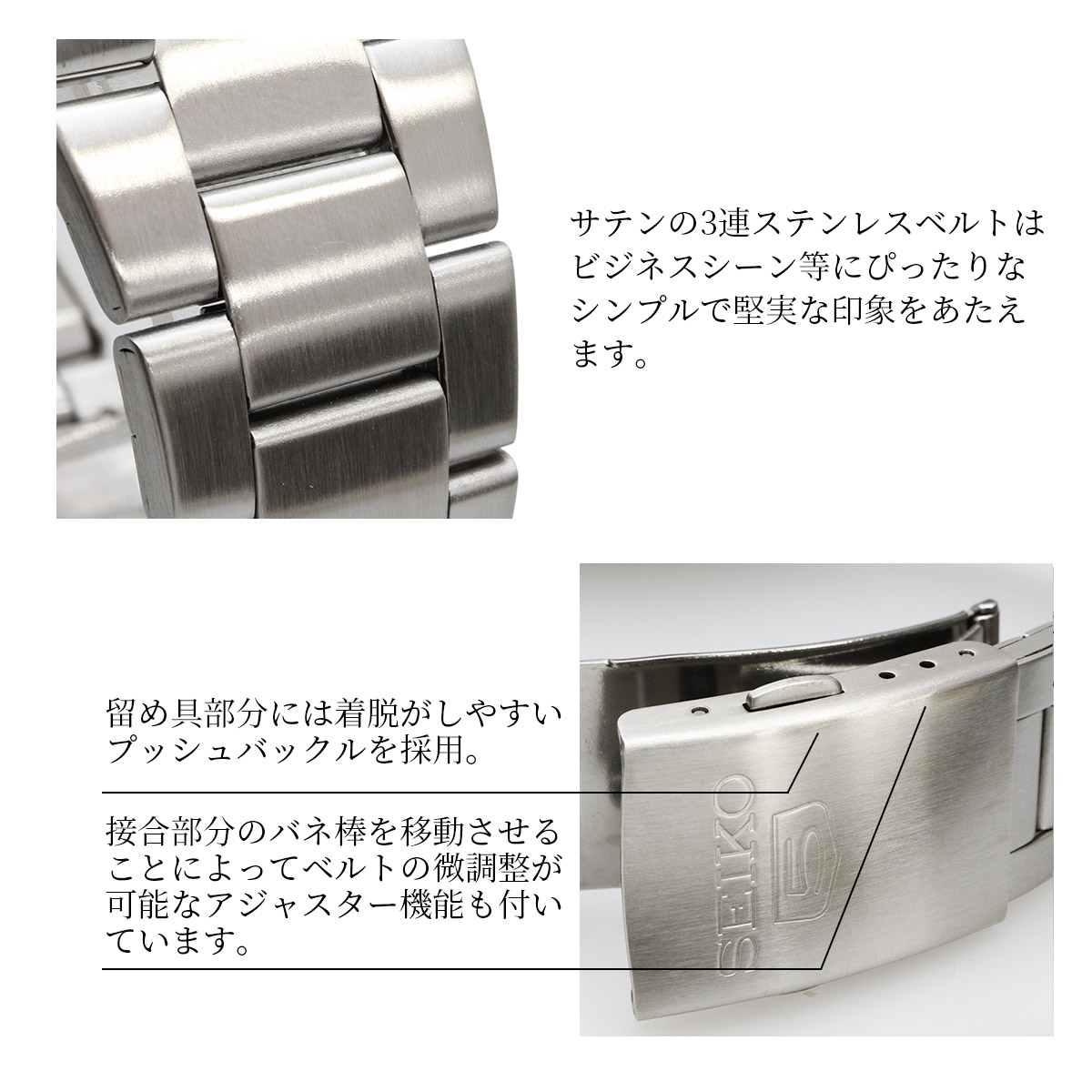 Seiko 5 SEIKO セイコー 腕時計 メンズ 海外モデル セイコー5 自動巻き