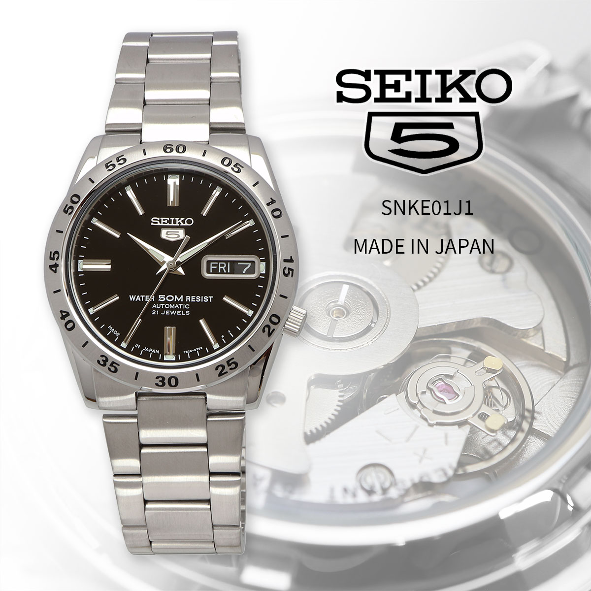 SEIKO セイコー 腕時計 メンズ 海外モデル MADE IN JAPAN セイコー5 自動巻き    SNKE01J1