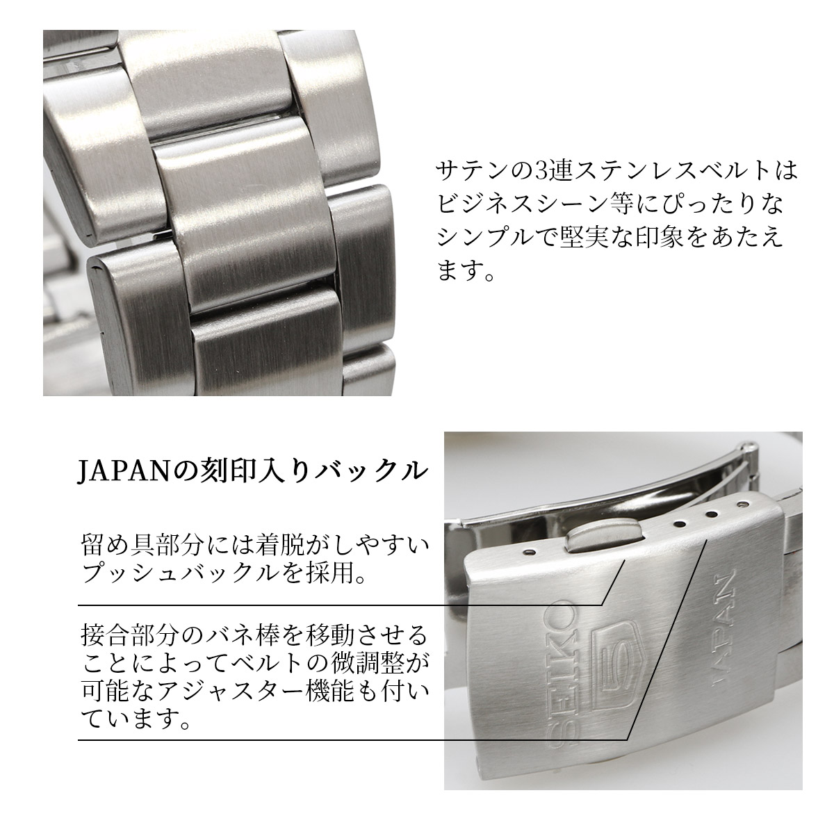 SEIKO セイコー 腕時計 メンズ 海外モデル MADE IN JAPAN セイコー5 自動巻き ビジネス カジュアル  SNKE01J1｜north-star｜06