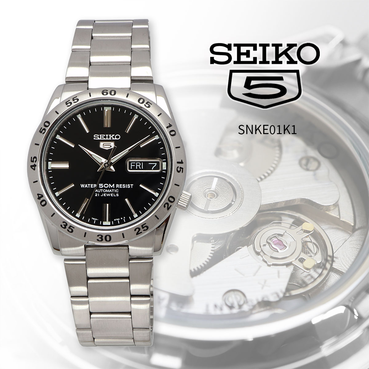 SEIKO セイコー 腕時計 メンズファイブ 海外モデル 自動巻き ビジネス カジュアル  SNKE01K1