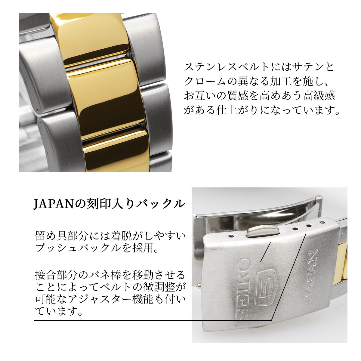 SEIKO セイコー 腕時計 メンズ 海外モデル MADE IN JAPAN セイコー5 自動巻き ビジネス カジュアル  SNKE04J1｜north-star｜06