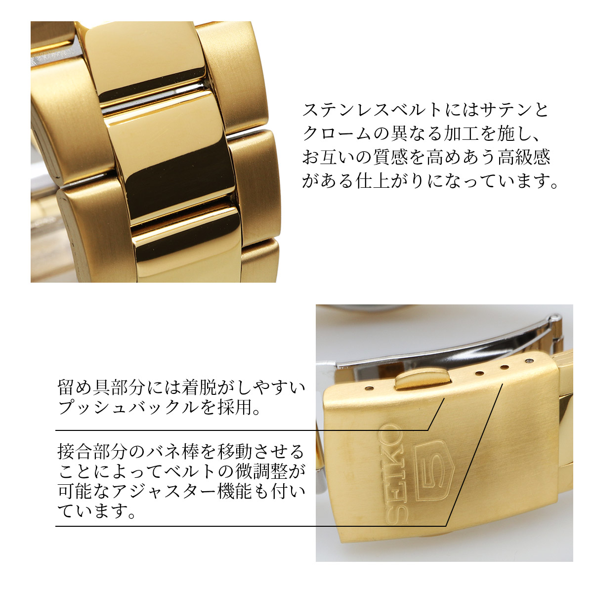 SEIKO セイコー 腕時計 メンズ 海外モデル セイコー5 自動巻き ビジネス カジュアル  SNKE06K1の画像