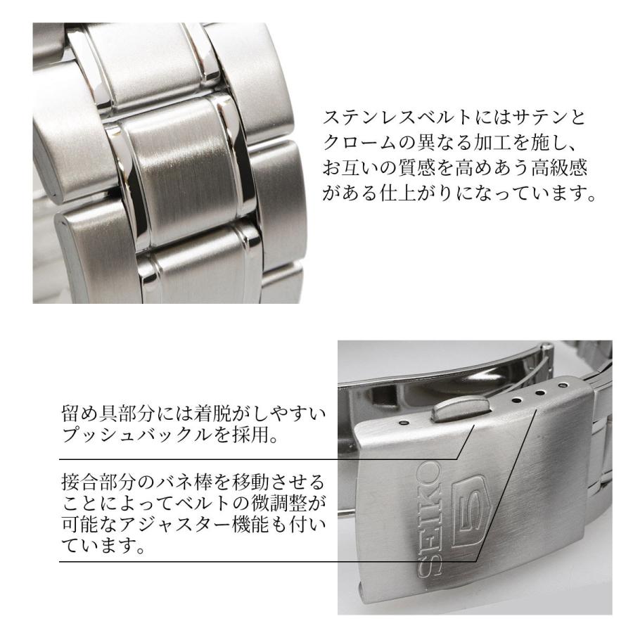 SEIKO セイコー 腕時計 メンズ 海外モデル MADE IN JAPAN セイコー5 自動巻き ビジネス カジュアル  SNKE49J1｜north-star｜04