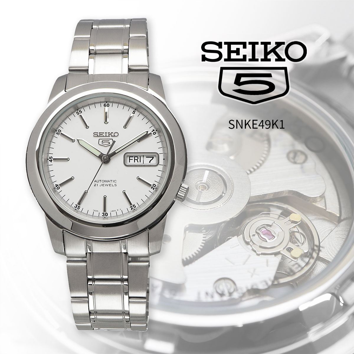 SEIKO セイコー 腕時計 メンズ 海外モデル セイコー5 自動巻き ビジネス カジュアル  SNKE49K1