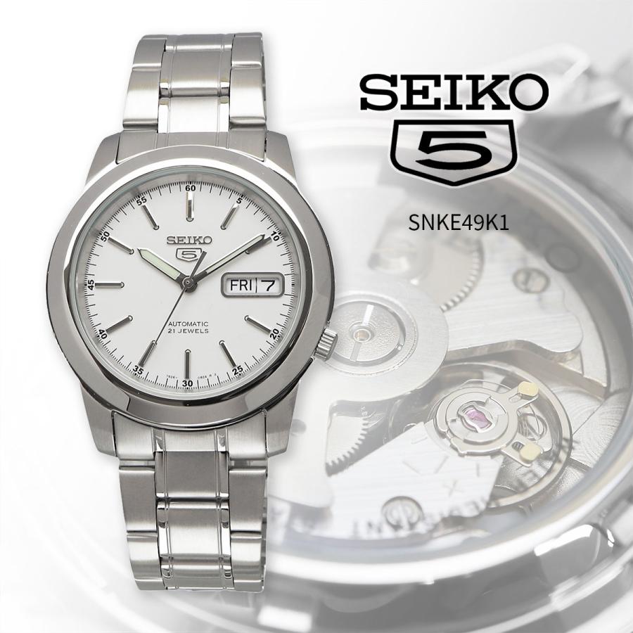 SEIKO セイコー 腕時計 メンズ 海外モデル セイコー5 自動巻き ビジネス カジュアル  SNKE49K1｜north-star