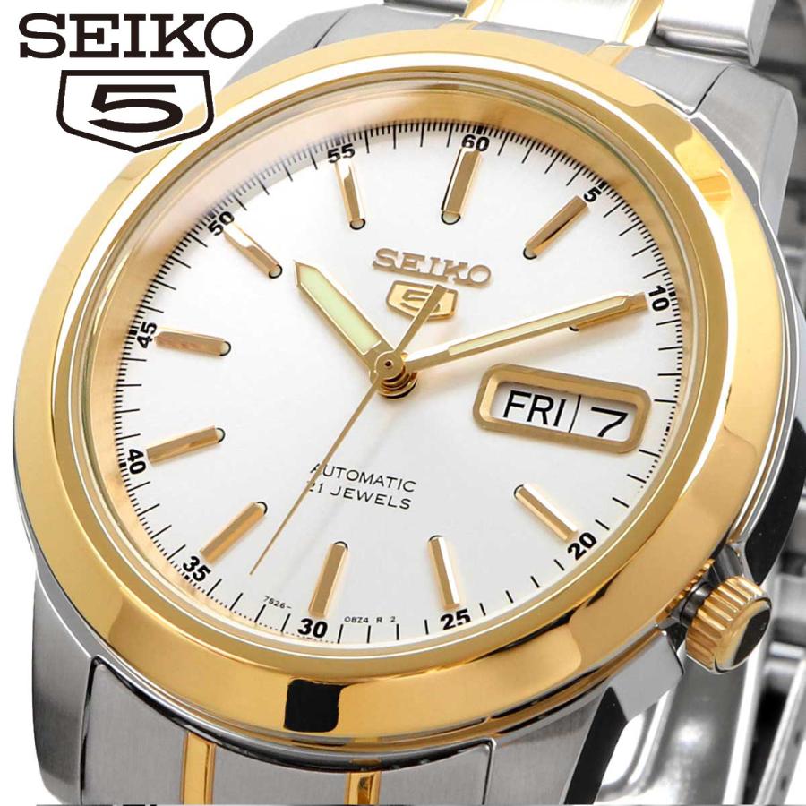 SEIKO セイコー 腕時計 メンズ 海外モデル セイコー5 自動巻き　シルバー　ゴールド ビジネス  SNKE54K1｜north-star｜02