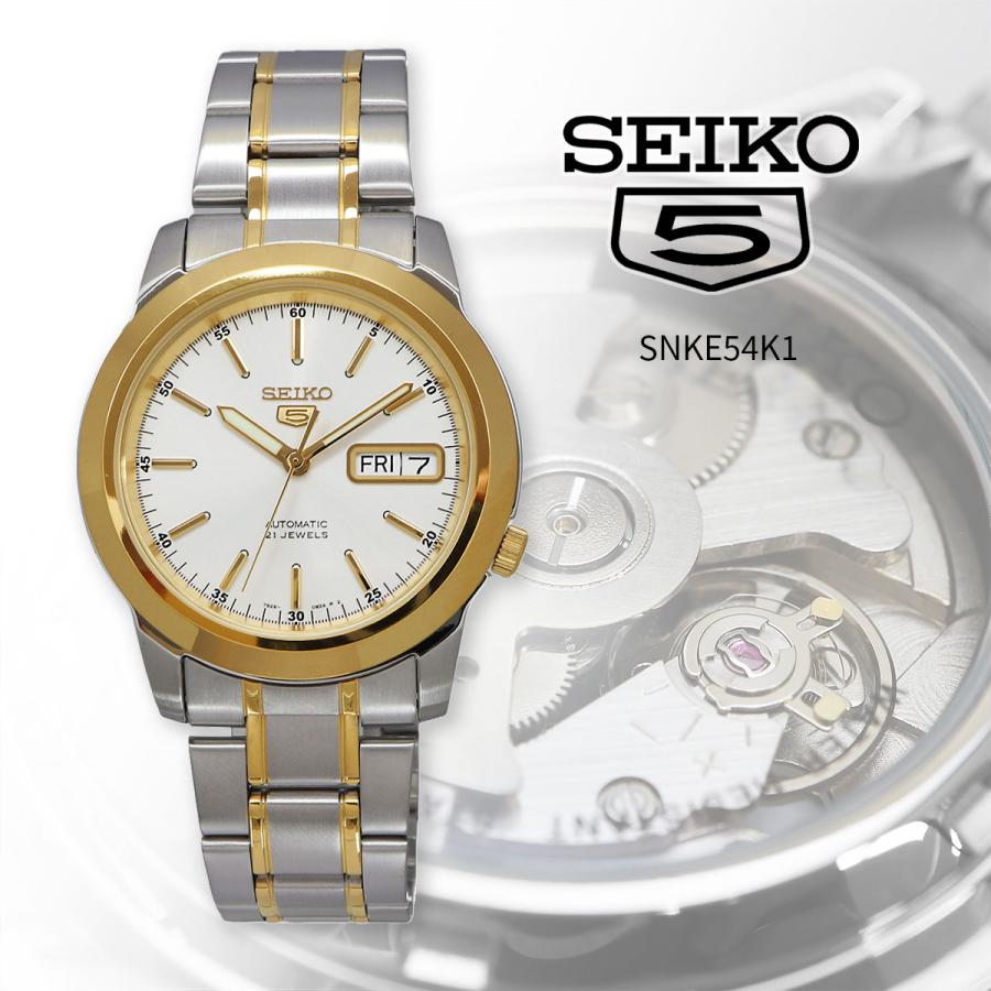 SEIKO セイコー 腕時計 メンズ 海外モデル セイコー5 自動巻き　シルバー　ゴールド ビジネス  SNKE54K1｜north-star