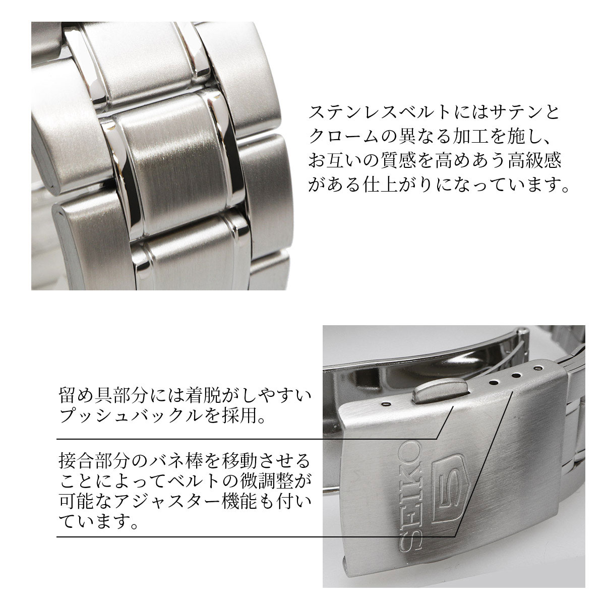 Seiko 5 SEIKO セイコー 腕時計 メンズ 海外モデル セイコー5 自動巻き
