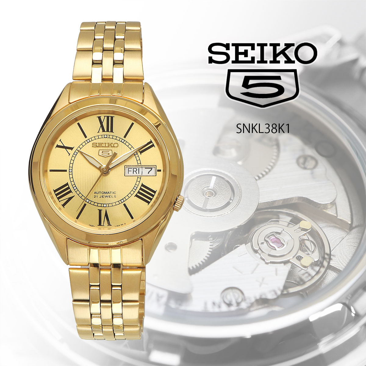 SEIKO セイコー 腕時計 メンズ 海外モデル セイコー5 自動巻き SNKL38K1