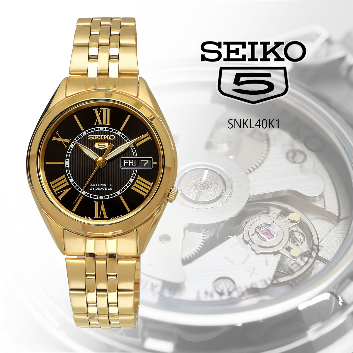 Seiko 5 SEIKO セイコー 腕時計 メンズ 海外モデル セイコー5 自動巻き