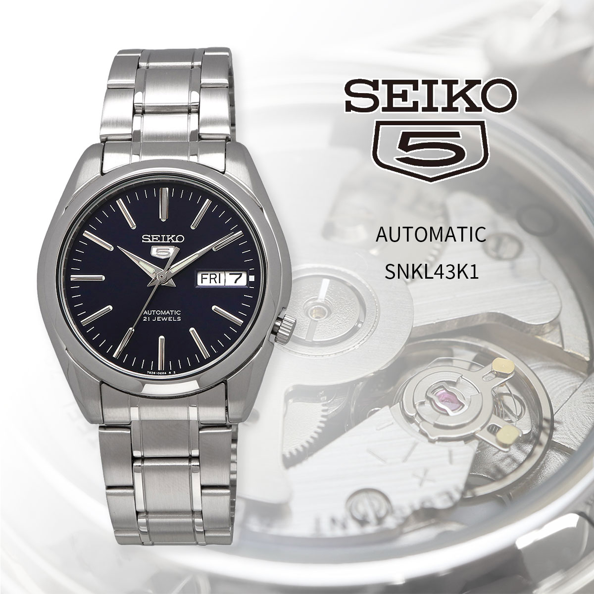 SEIKO セイコー 腕時計 メンズ 海外モデル セイコー5 自動巻き SNKL43K1 : snkl43k1 : SHOP NORTH STAR -  通販 - Yahoo!ショッピング