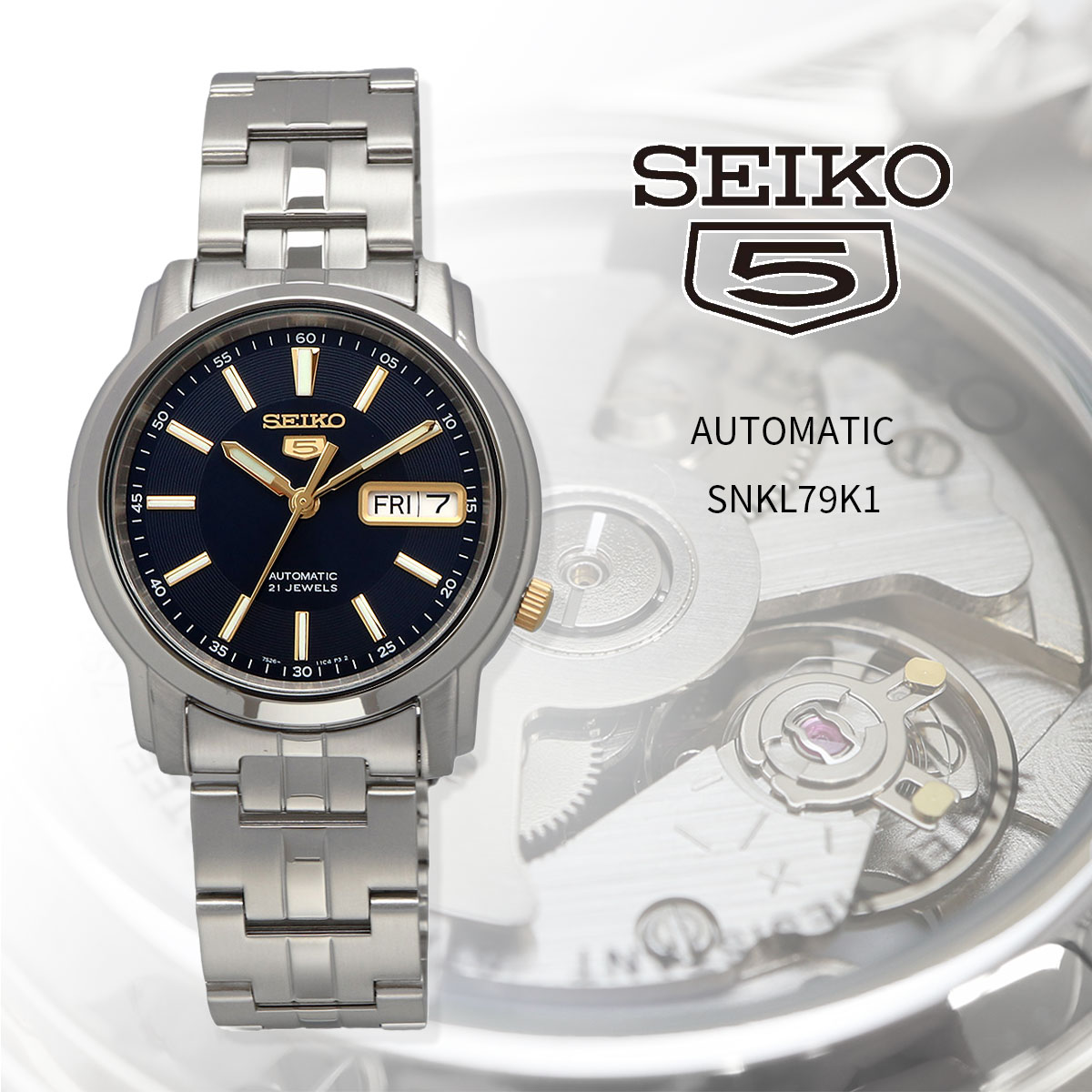 SEIKO セイコー 腕時計 メンズ 海外モデル セイコー5 自動巻き SNKL79K1 : snkl79k1 : SHOP NORTH STAR -  通販 - Yahoo!ショッピング