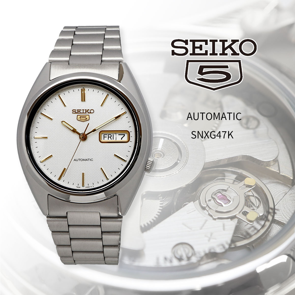 SEIKO セイコー 腕時計 メンズ 海外モデル セイコー5 自動巻き ビジネス カジュアル  SNXG47K