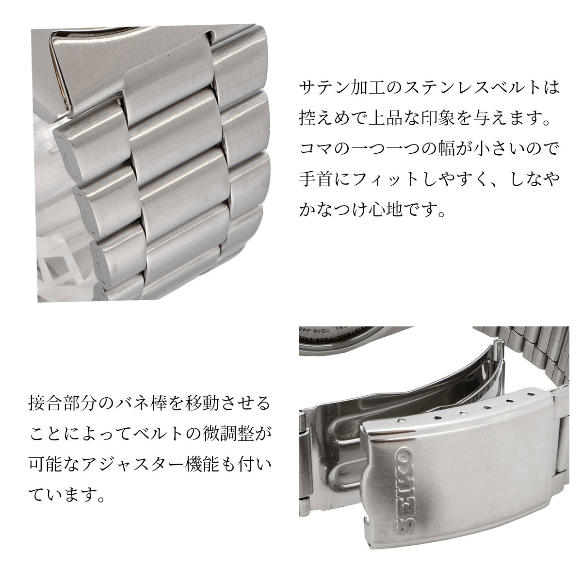 SEIKO セイコー 腕時計 メンズ 海外モデル MADE IN JAPAN セイコー5 自動巻き    SNXS73J1の画像