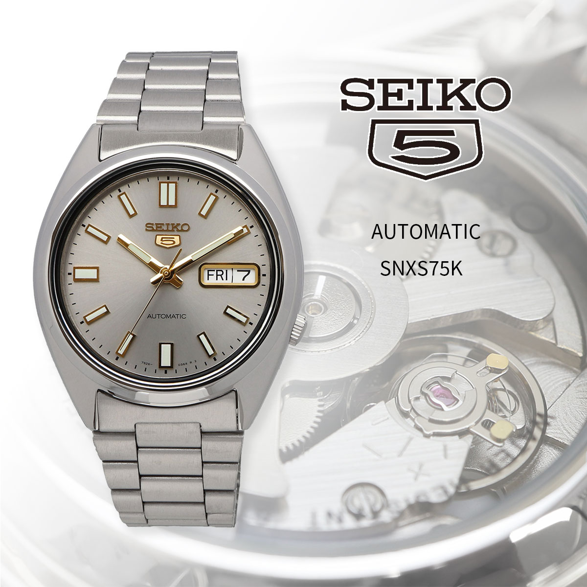 【父の日 ギフト】SEIKO セイコー 腕時計 メンズ 海外モデル セイコー5 自動巻き    SNXS75K｜north-star