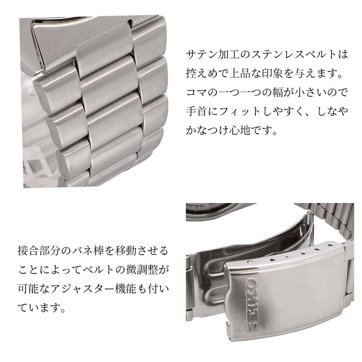 【父の日 ギフト】SEIKO セイコー 腕時計 メンズ 海外モデル セイコー5 自動巻き    SNXS75K｜north-star｜04