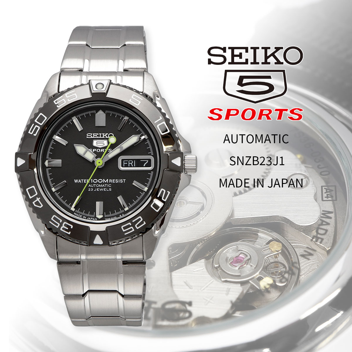 SEIKO セイコー 腕時計 メンズ 海外モデル MADE IN JAPAN セイコー5スポーツ 自動巻き ビジネス  SNZB23J1｜north-star