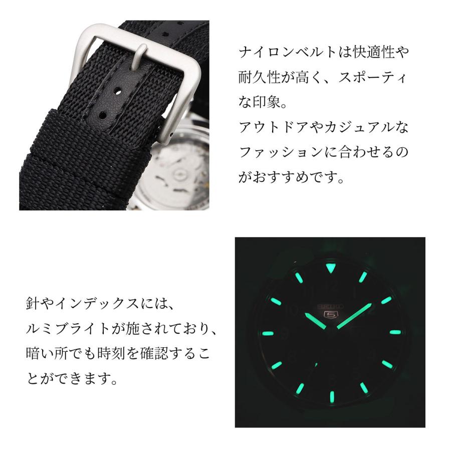 SEIKO セイコー 腕時計 メンズ 海外モデル MADE IN JAPAN セイコー5 自動巻き ビジネス カジュアル  SNZG11J1｜north-star｜05