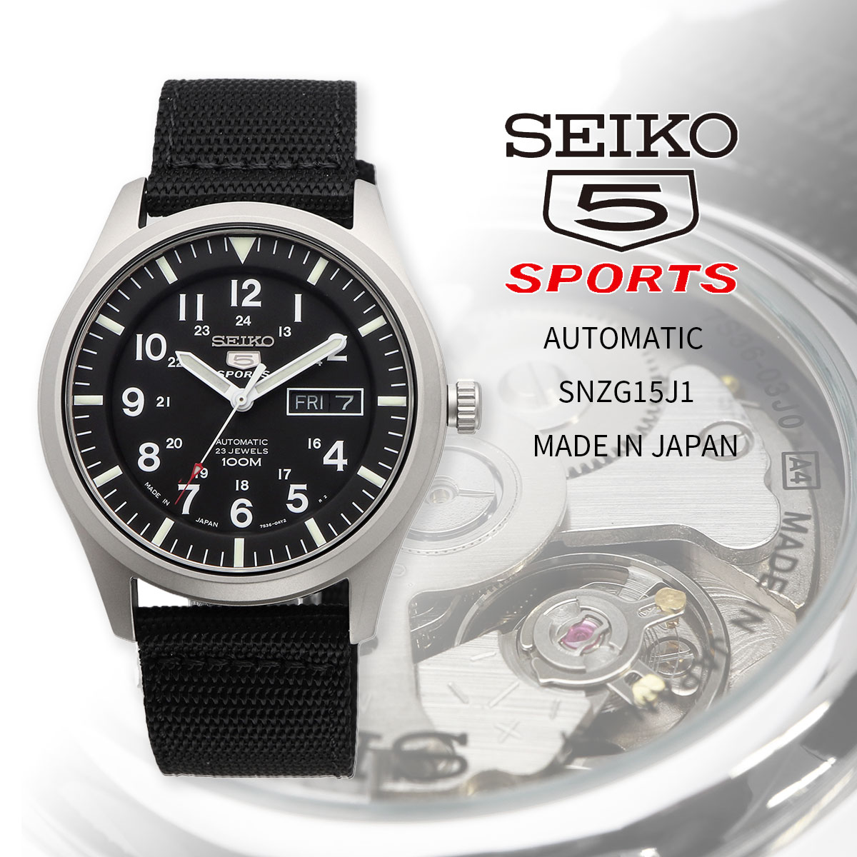 SEIKO セイコー 腕時計 メンズ 海外モデル ファイブ 5スポーツ Made in japan 自動巻き ミリタリー ブラック SNZG15J  公式店舗