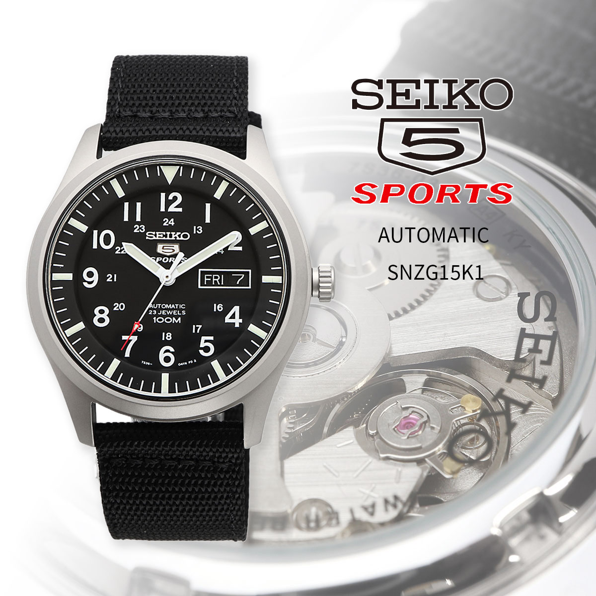 【定番人気低価】メンズ　リクルート　SEIKO セイコー　腕時計 時計