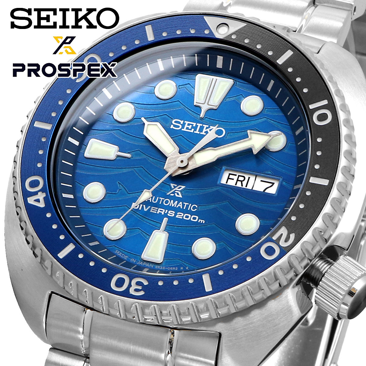 SEIKO セイコー 腕時計 メンズ 海外モデル プロスペックス 自動巻き ダイバーズ  SRPD21J1