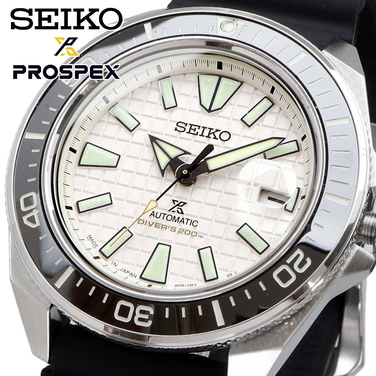 SEIKO セイコー 腕時計 メンズ 海外モデル MADE IN JAPAN PROSPEX プロスペックス 自動巻き ダイバーズ  SRPE37