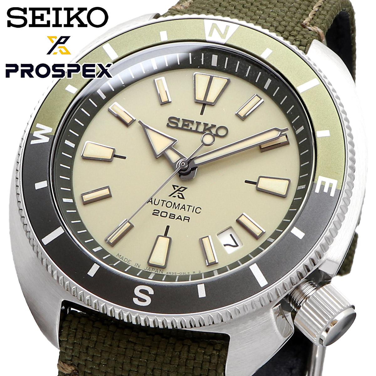 業販TS セイコー/SEIKO メンズ腕時計 PROSPEX SBDL059 ダイバースキューバ 200M防水 ソーラークロノグラフ Save the Ocean 外箱・説明書付き プロスペックス