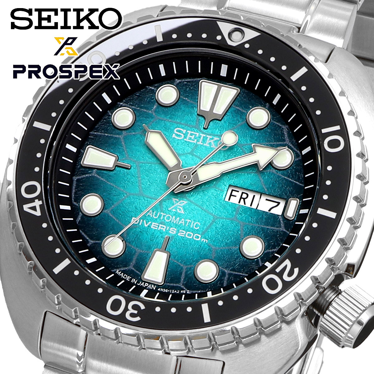 SEIKO セイコー 腕時計 メンズ 海外モデル PROSPEX プロスペックス SPECIAL EDITION Made in japan 自動巻き ダイバーズ  SRPH57