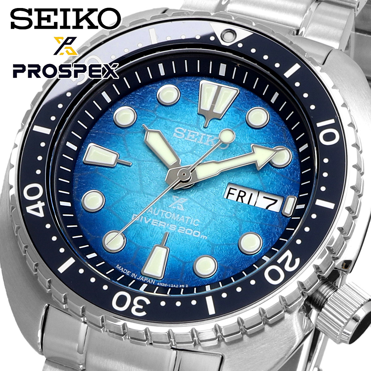 SEIKO セイコー 腕時計 メンズ 海外モデル PROSPEX プロスペックス SPECIAL EDITION Made in japan 自動巻き ダイバーズ  SRPH59｜north-star