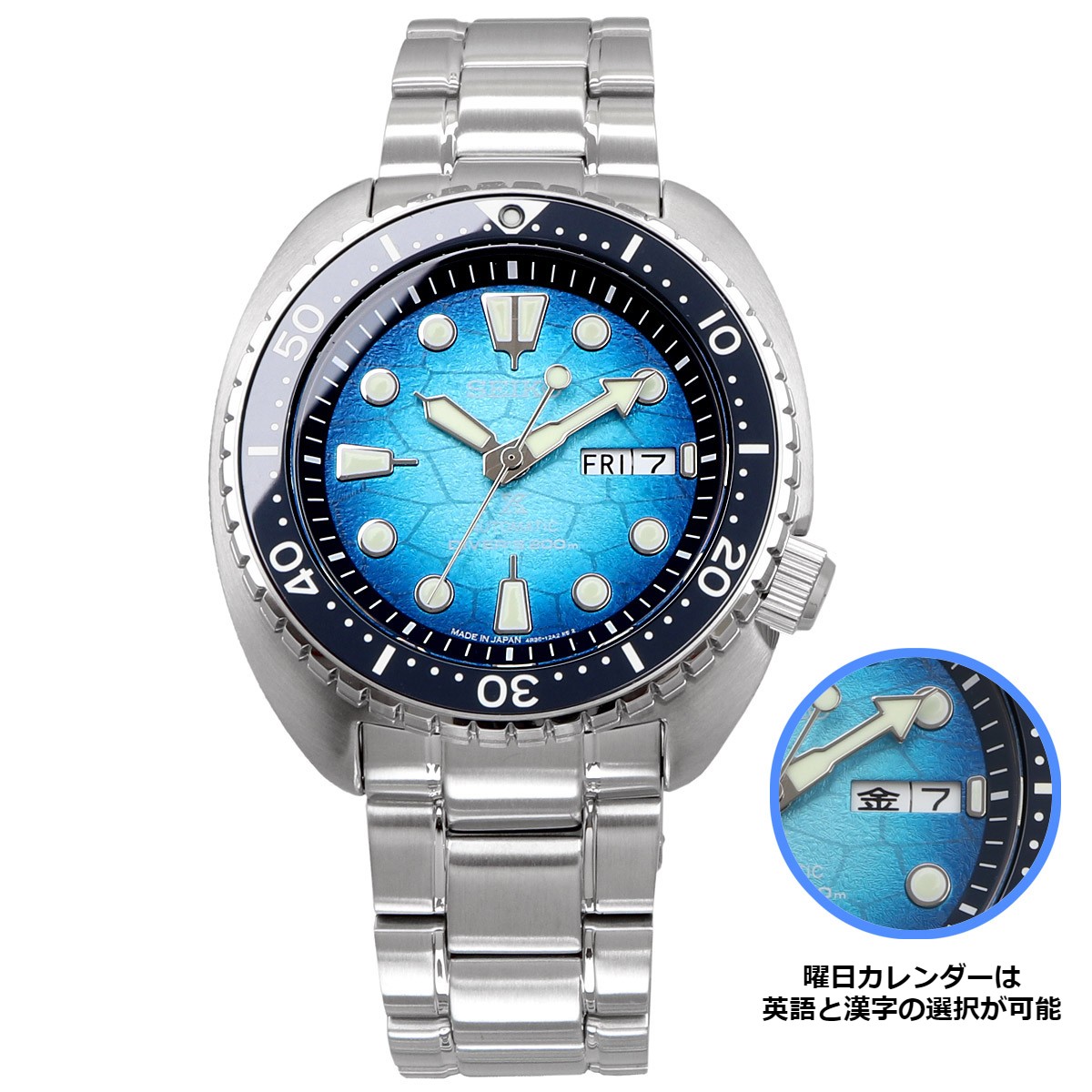 SEIKO セイコー 腕時計 メンズ 海外モデル PROSPEX プロスペックス 