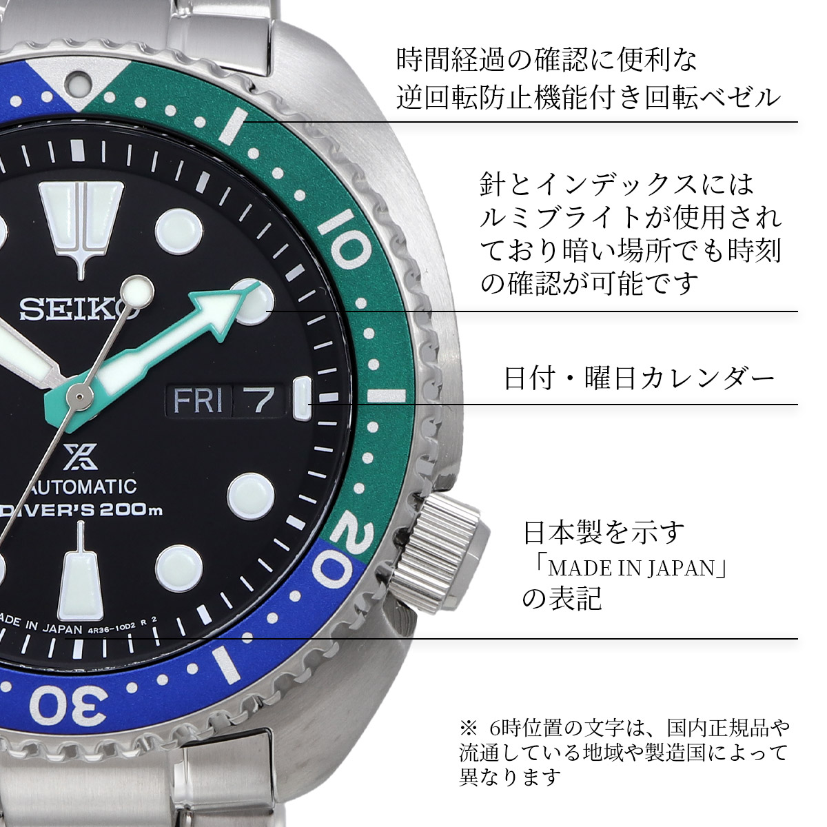 SEIKO セイコー 腕時計 メンズ 海外モデル プロスペックス PROSPEX 