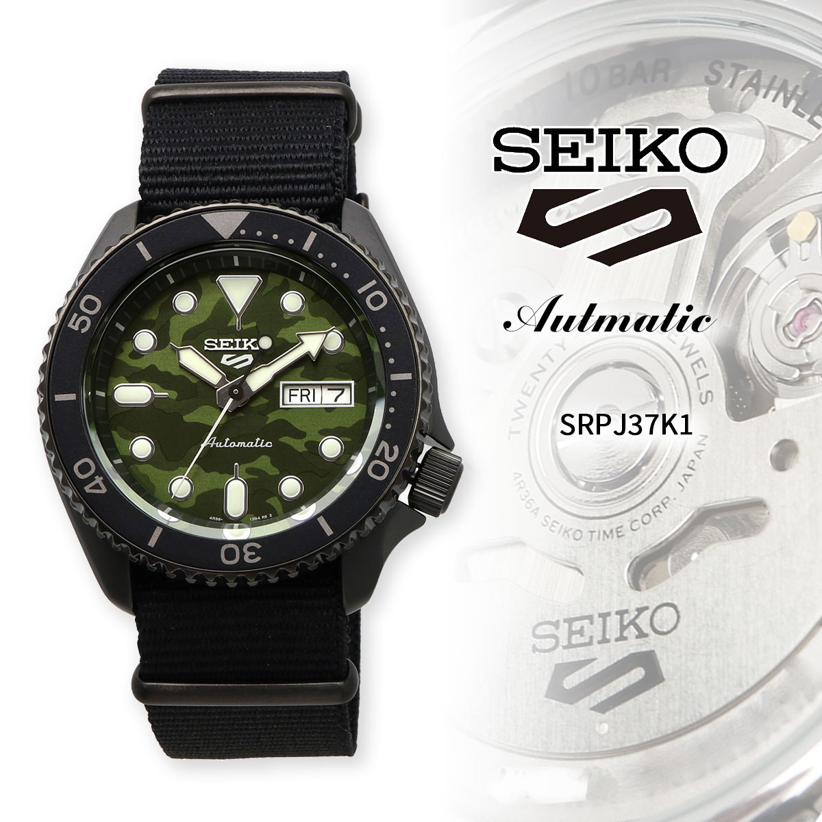 SEIKO セイコー ファイブ 5スポーツ 腕時計 メンズ 海外モデル SKX ストリート スタイル 自動巻き SRPJ37K1