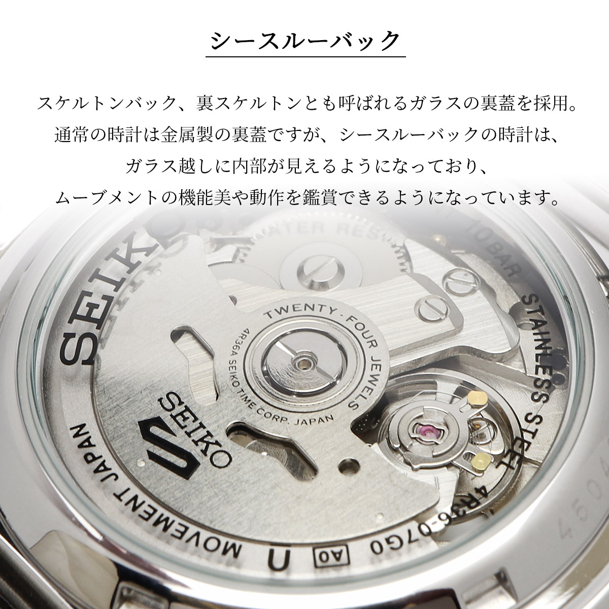 Seiko 5 SEIKO セイコー 腕時計 メンズ 海外モデル セイコーファイブ 5
