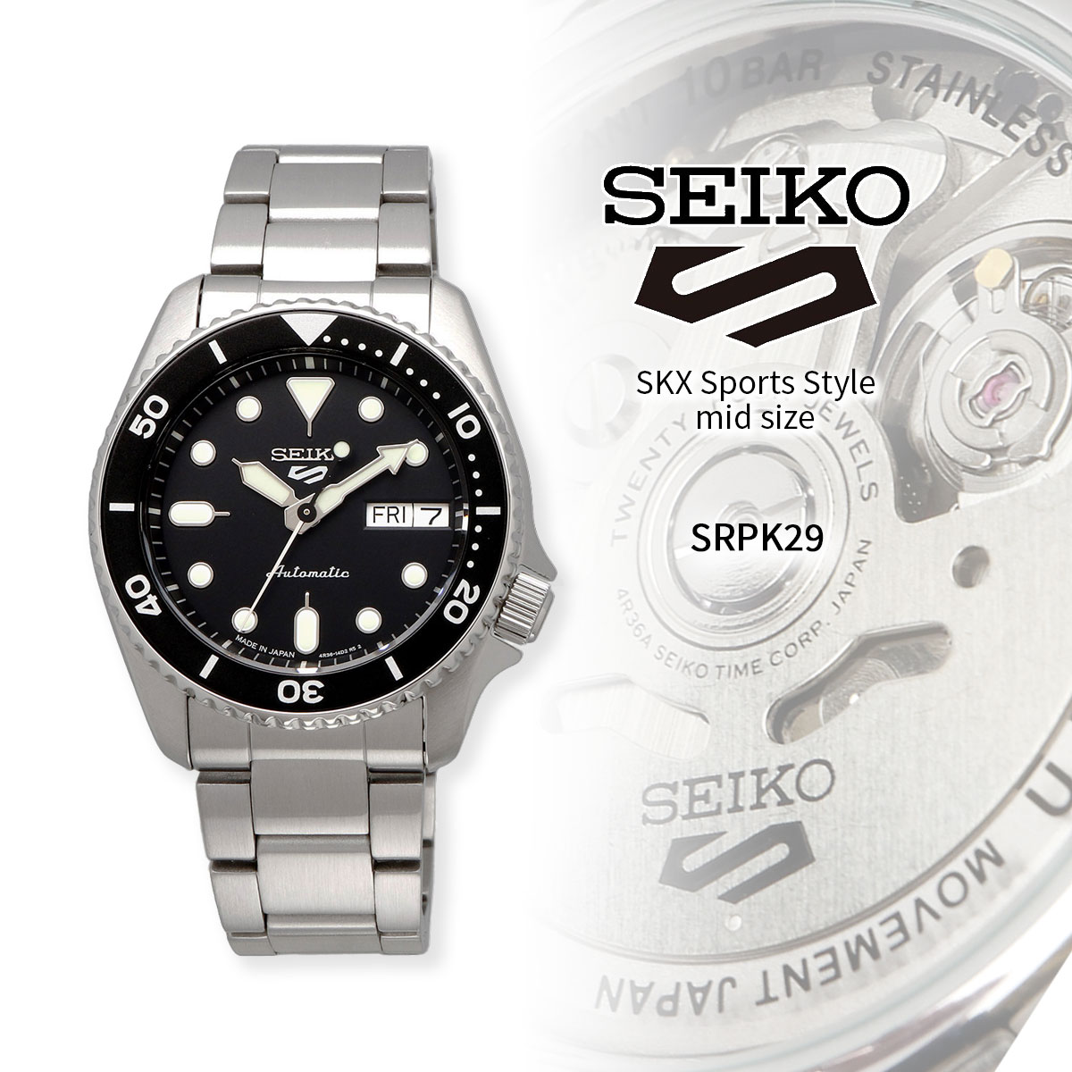 SEIKO セイコー ファイブ 5スポーツ 腕時計 メンズ 海外モデル  38mm 自動巻き SRPK29