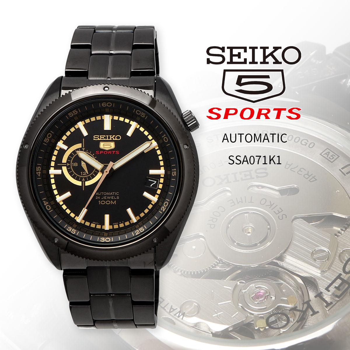 SEIKO セイコー 腕時計 メンズ 海外モデル MADE IN JAPAN セイコー5 スポーツ 自動巻き ビジネス  SSA071K1
