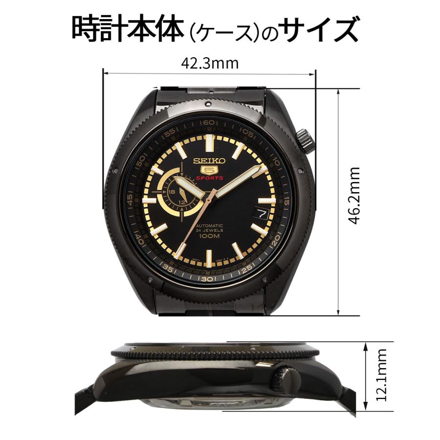 SEIKO セイコー 腕時計 メンズ 海外モデル MADE IN JAPAN セイコー5 スポーツ 自動巻き ビジネス  SSA071K1｜north-star｜08