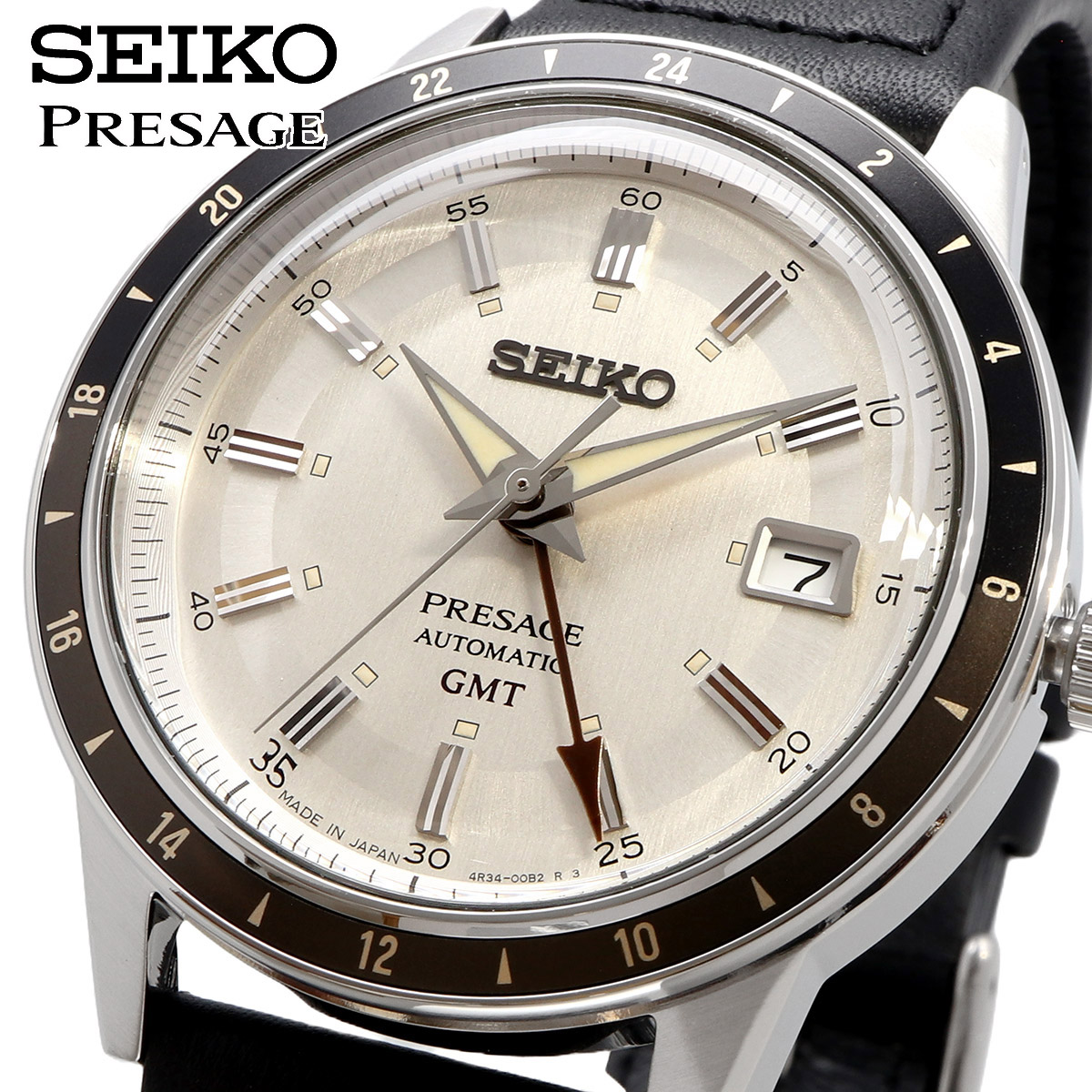 SEIKO セイコー 腕時計 メンズ 海外モデル MADE IN JAPAN プレザージュ PRESAGE Style60's GMT 自動巻き  SSK011