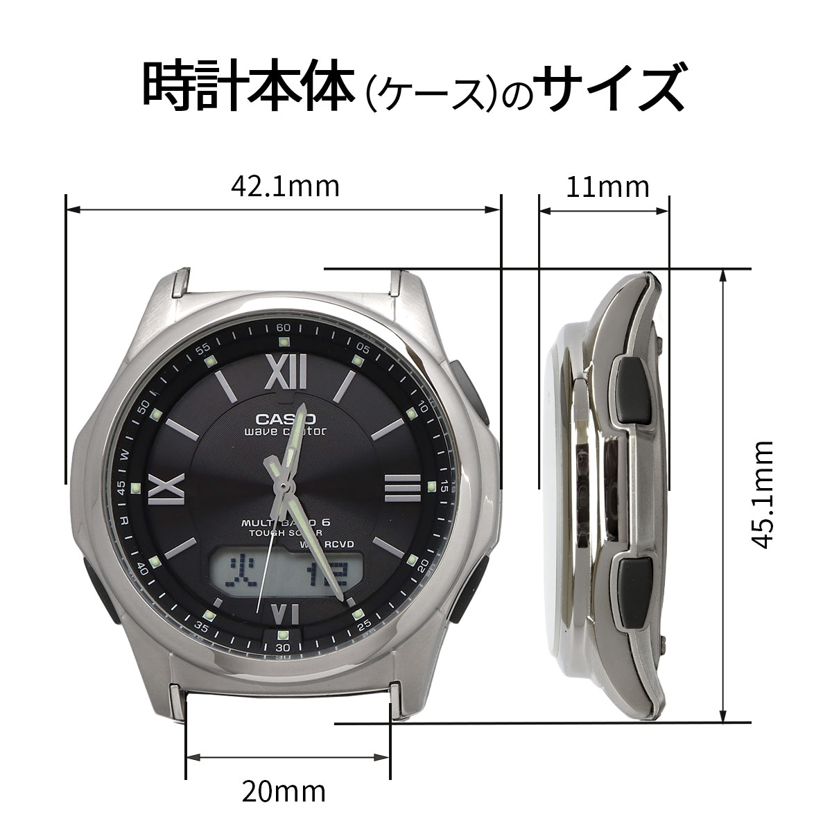 WVA-M630D-1A4JF | CASIO