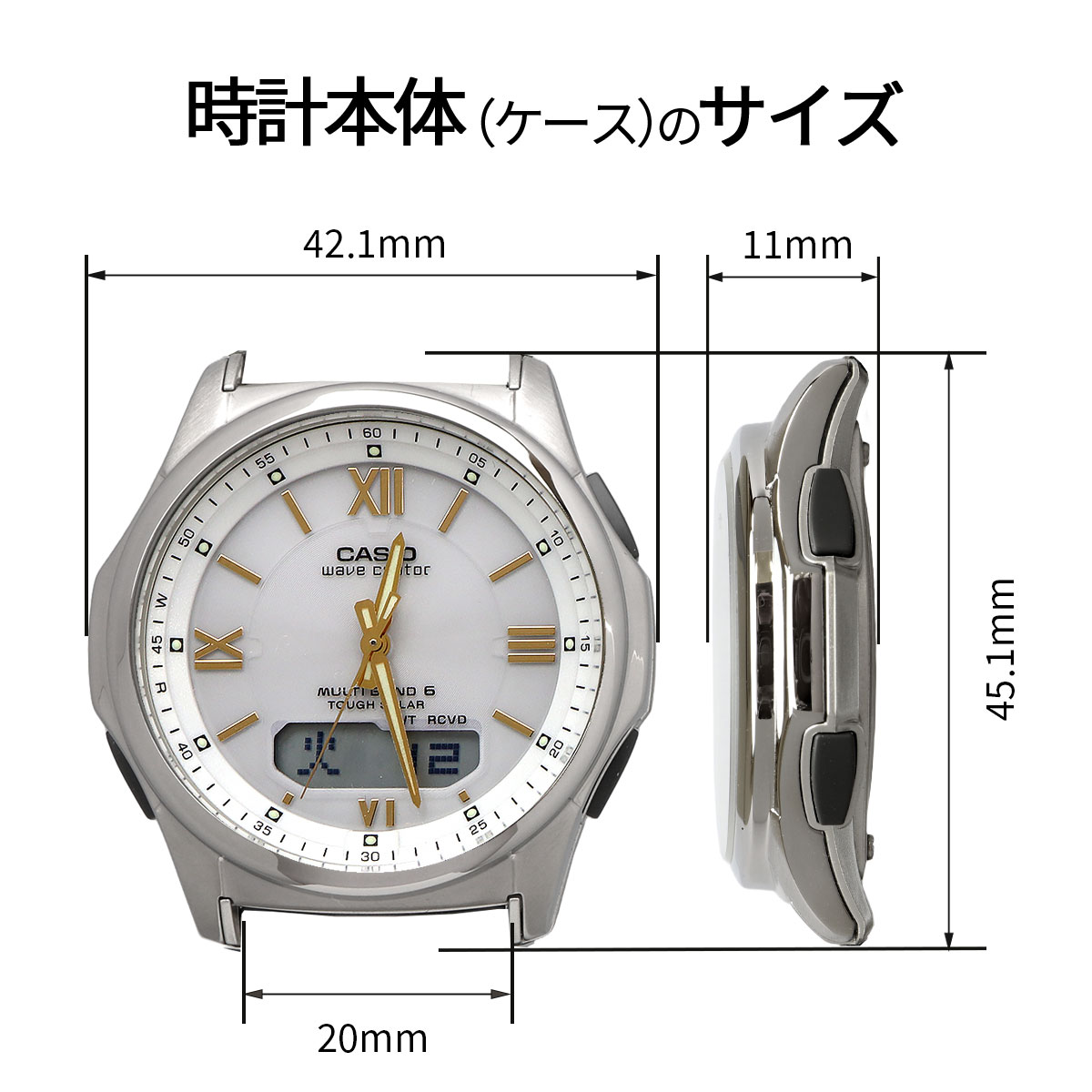 Amazon.co.jp: [カシオ] 腕時計 ウェーブセプター【国内正規品