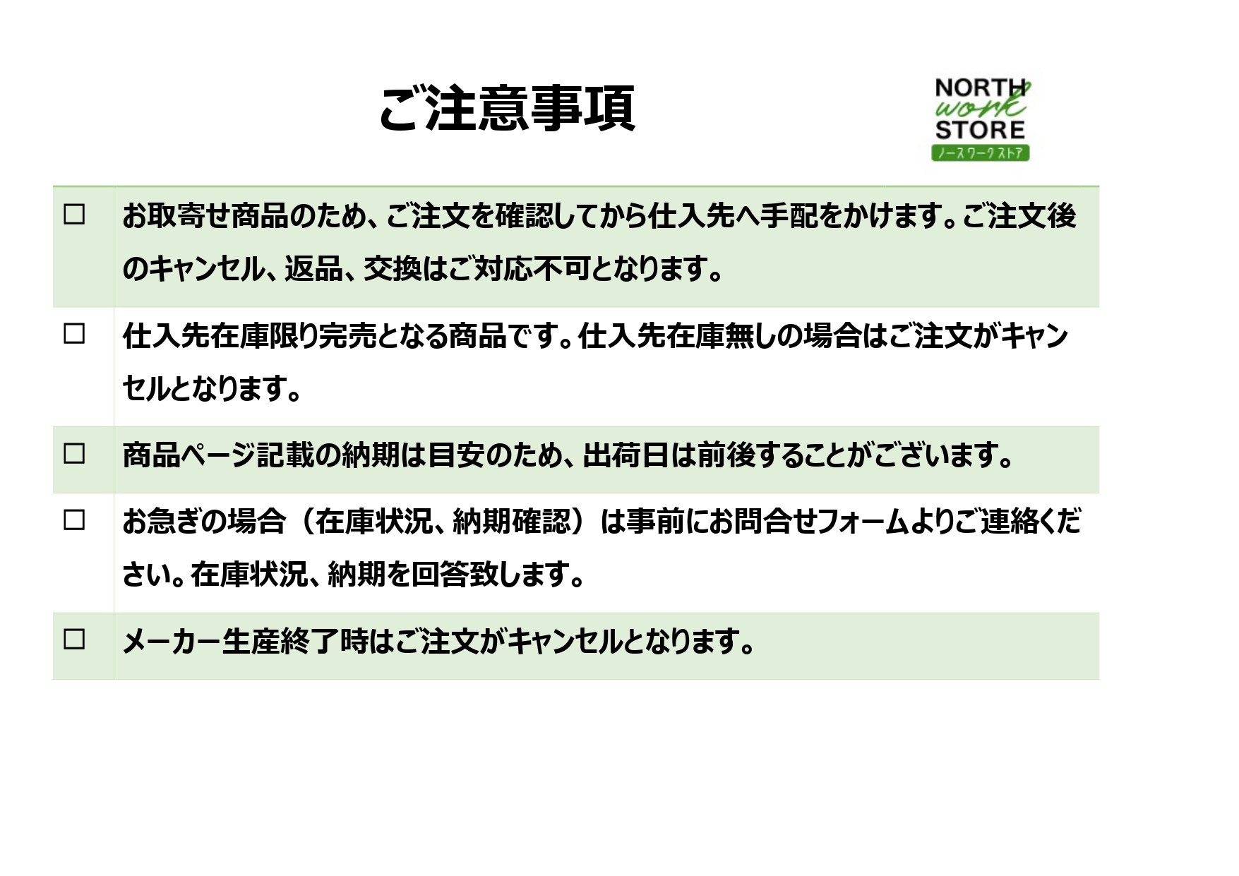 在庫確認可 取寄品 ポポンデッタ Nゲージ 813系 1100番代 日豊本線 6両